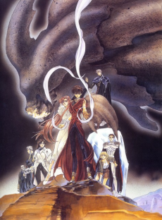 Cover of Seirei Tsukai