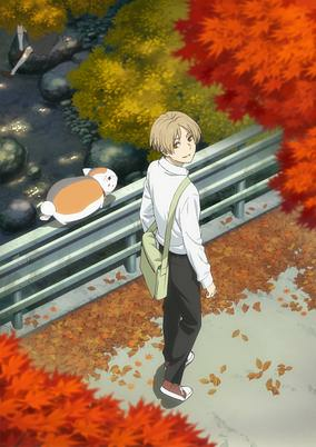 Capa de Natsume Yuujinchou Shichi