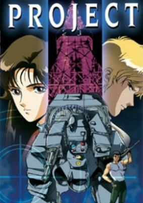 Cover of Tokyo Vice