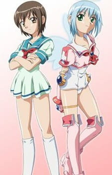 Capa de Makai Tenshi Djibril