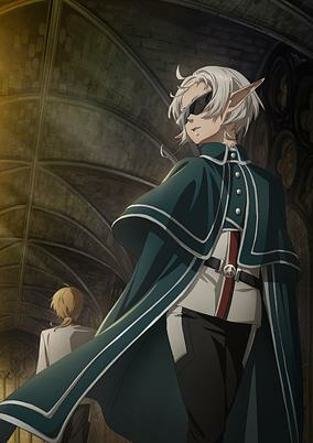 Capa de Mushoku Tensei II: Isekai Ittara Honki Dasu - Shugo Jutsushi Fitz
