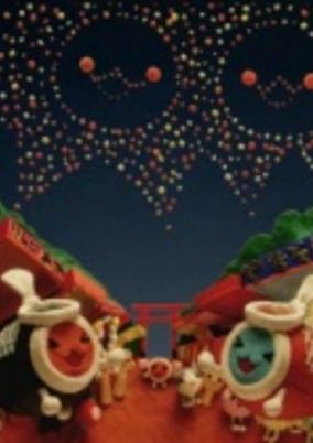 Capa de Taiko no Tatsujin