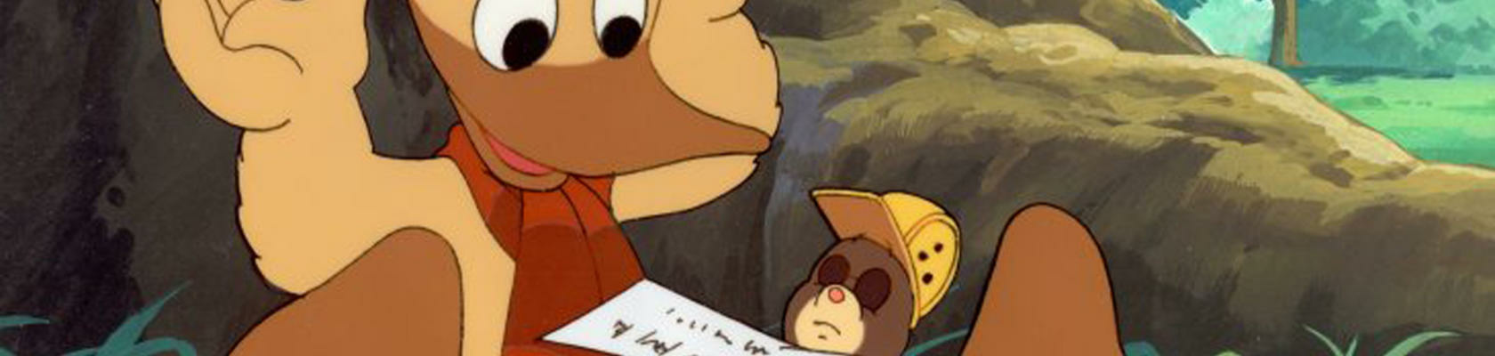 banner