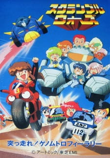 cover image