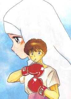 Capa de Ichi Pound no Fukuin