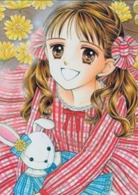 Capa de Kodomo no Omocha