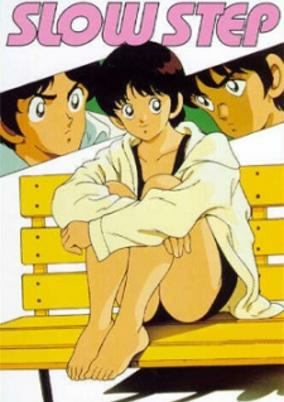 Capa de Slow Step