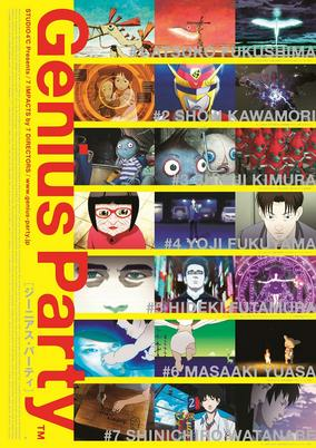 Capa de Genius Party