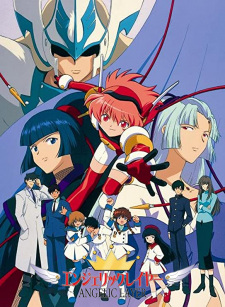 Capa de Kidou Tenshi Angelic Layer