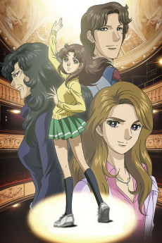 Capa de Glass no Kamen (2005)