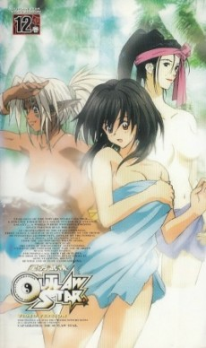 Capa de Seihou Bukyou Outlaw Star