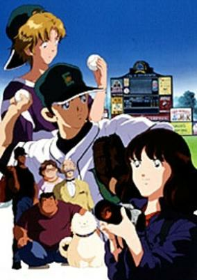 Capa de Touch: Crossroad - Kaze no Yukue
