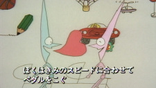 Cover of Picnic