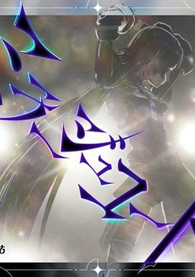 Cover of Mirage Code