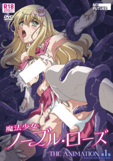 Cover of Mahou Shoujo Noble Rose The Animation