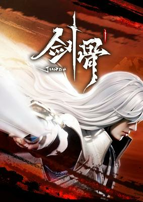 Capa de Jian Gu
