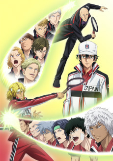 Capa de Shin Tennis no Ouji-sama: U-17 World Cup Semifinal