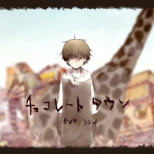 Cover Art