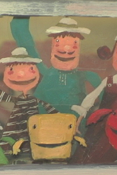 Cover of Fushigi na Chikara