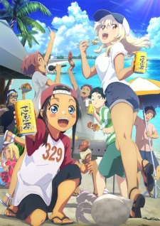 cover image