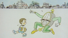 Cover of Taihen da
