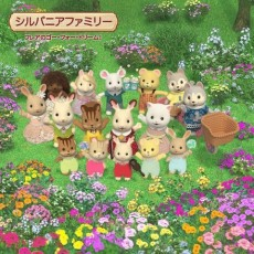 Capa de Sylvanian Families: Freya no Go for Dream!
