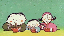 Cover of Umauma Ramen