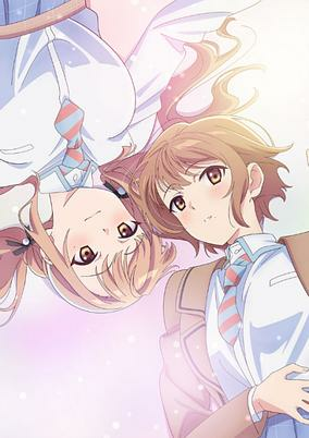 Capa de Koi wa Futago de Warikirenai