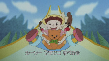 Cover of Soba ni Ite yo Teddy Bear