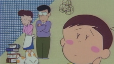 Cover of Nee Shitteru kai
