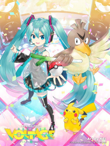 Capa de Project Voltage