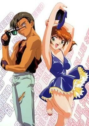 Capa de Blue Seed 1.5