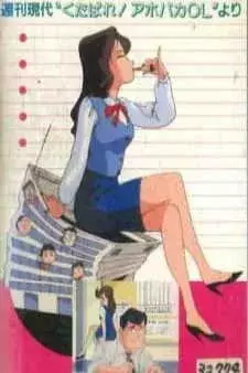 cover image