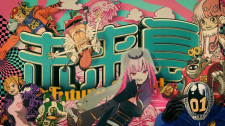 Capa de Miraijima