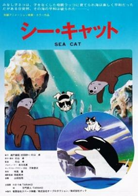 Capa de Sea Cat