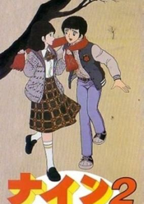 Capa de Nine 2: Koibito Sengen