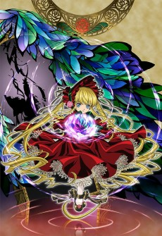 Capa de Rozen Maiden: Traumend