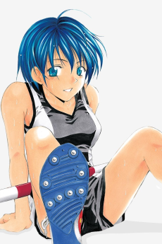 Capa de Suzuka