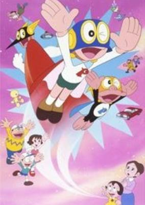 Capa de Perman
