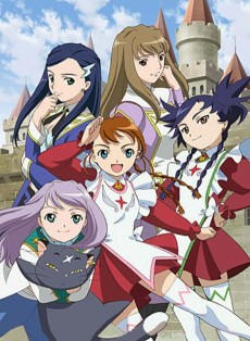 Capa de Mai-Otome