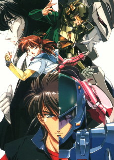 Capa de Chouon Senshi Borgman