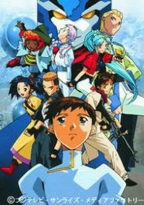 Capa de DT Eightron
