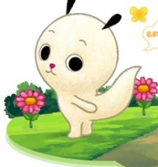 Cover of Nanami-chan 2nd Series
