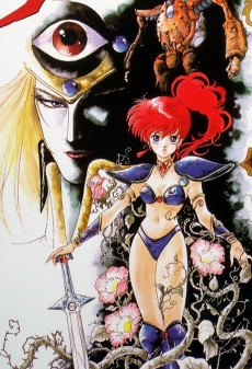 Capa de Genmu Senki Leda