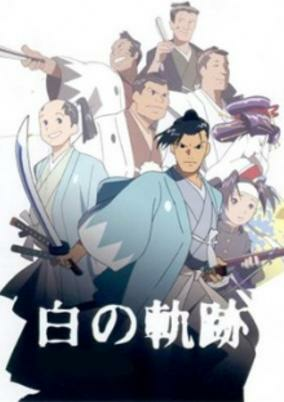 Capa de Hijikata Toshizou: Shiro no Kiseki