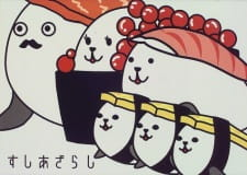 Capa de Sushi Azarashi
