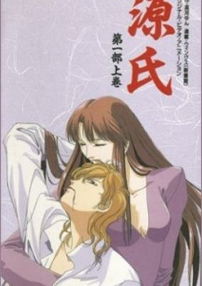 Cover of Genji