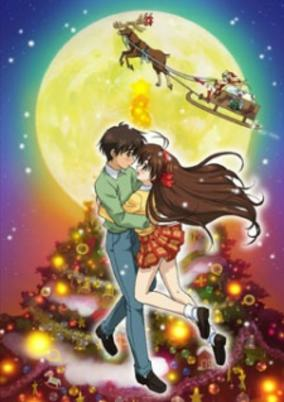 Capa de Itsudatte My Santa!