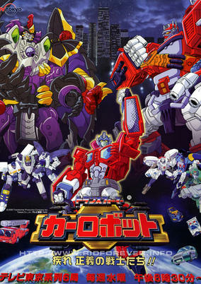 Capa de Transformers: Car Robots
