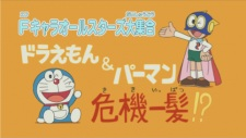 Cover of Related works